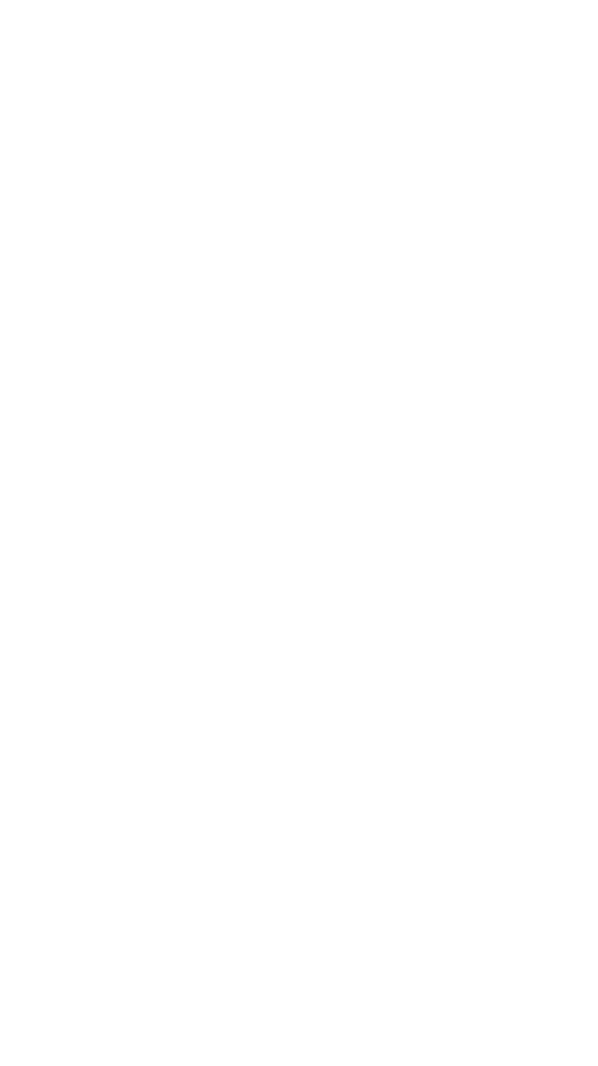 Sons del Món